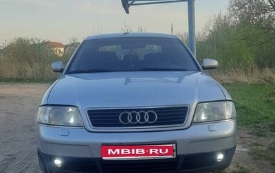 Audi A6, 1999 год, 400 000 рублей, 1 фотография