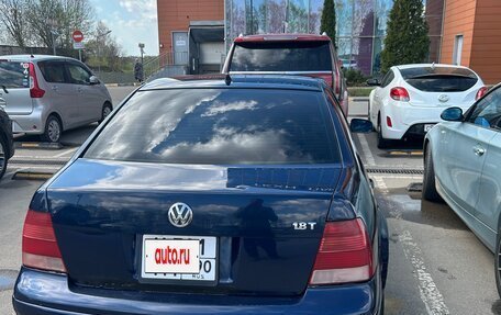 Volkswagen Jetta IV, 2001 год, 350 000 рублей, 3 фотография