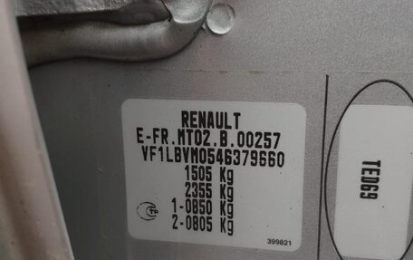 Renault Symbol, 2012 год, 480 000 рублей, 10 фотография