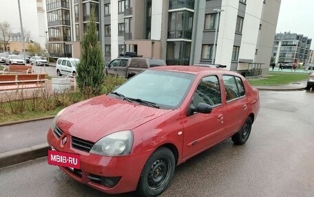 Renault Symbol I, 2008 год, 380 000 рублей, 3 фотография