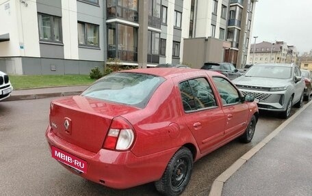 Renault Symbol I, 2008 год, 380 000 рублей, 5 фотография