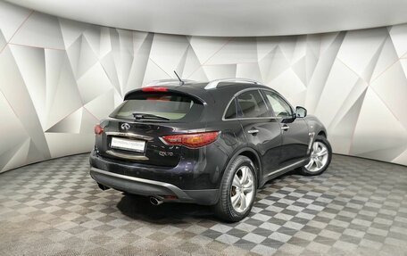 Infiniti QX70, 2015 год, 1 975 150 рублей, 2 фотография