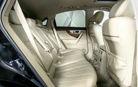 Infiniti QX70, 2015 год, 1 975 150 рублей, 12 фотография