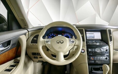 Infiniti QX70, 2015 год, 1 975 150 рублей, 15 фотография