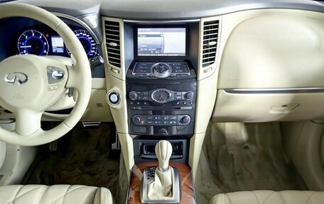 Infiniti QX70, 2015 год, 1 975 150 рублей, 11 фотография
