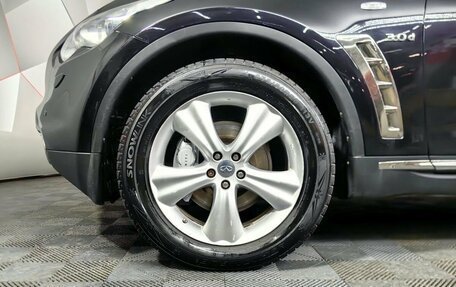 Infiniti QX70, 2015 год, 1 975 150 рублей, 17 фотография