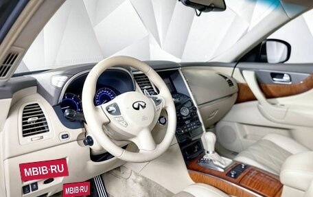 Infiniti QX70, 2015 год, 1 975 150 рублей, 14 фотография