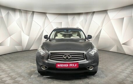 Infiniti QX70, 2015 год, 1 975 150 рублей, 7 фотография