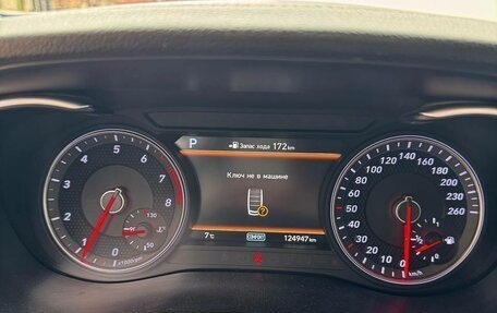 Genesis G70 I, 2018 год, 2 300 000 рублей, 9 фотография
