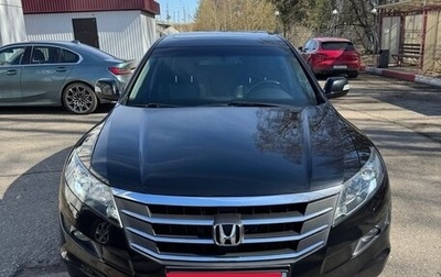 Honda Crosstour I рестайлинг, 2012 год, 2 000 000 рублей, 1 фотография