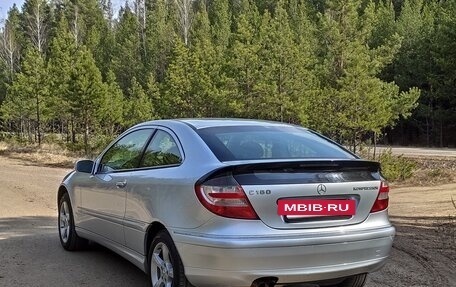 Mercedes-Benz C-Класс, 2006 год, 875 000 рублей, 5 фотография