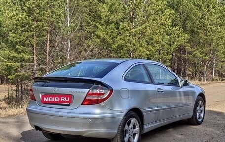 Mercedes-Benz C-Класс, 2006 год, 875 000 рублей, 7 фотография