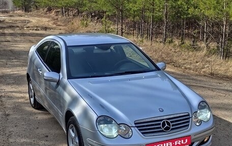 Mercedes-Benz C-Класс, 2006 год, 875 000 рублей, 13 фотография