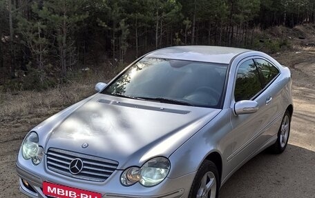 Mercedes-Benz C-Класс, 2006 год, 875 000 рублей, 14 фотография