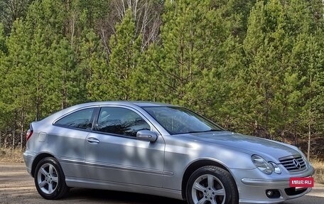 Mercedes-Benz C-Класс, 2006 год, 875 000 рублей, 10 фотография