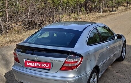Mercedes-Benz C-Класс, 2006 год, 875 000 рублей, 16 фотография