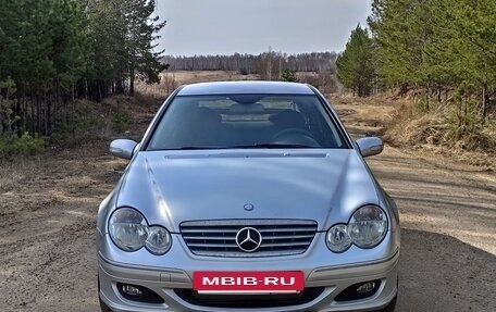 Mercedes-Benz C-Класс, 2006 год, 875 000 рублей, 12 фотография