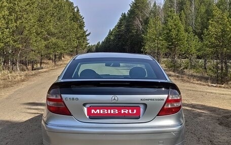 Mercedes-Benz C-Класс, 2006 год, 875 000 рублей, 6 фотография