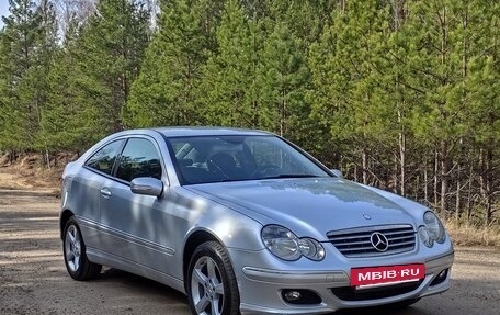 Mercedes-Benz C-Класс, 2006 год, 875 000 рублей, 11 фотография