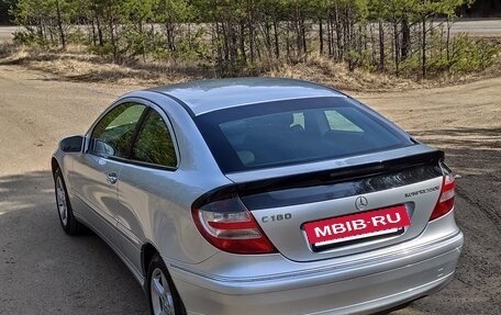 Mercedes-Benz C-Класс, 2006 год, 875 000 рублей, 15 фотография