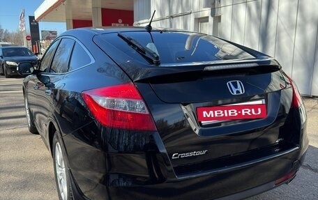 Honda Crosstour I рестайлинг, 2012 год, 2 000 000 рублей, 5 фотография