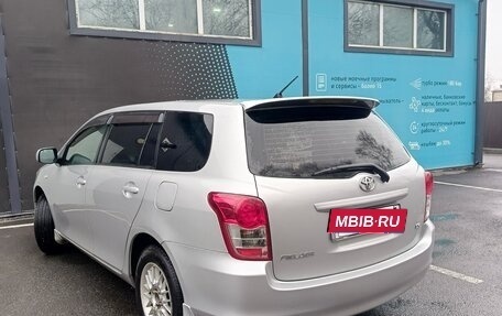 Toyota Corolla, 2008 год, 740 000 рублей, 3 фотография