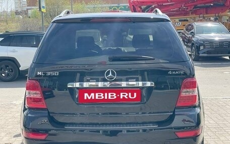 Mercedes-Benz M-Класс, 2009 год, 1 370 000 рублей, 6 фотография
