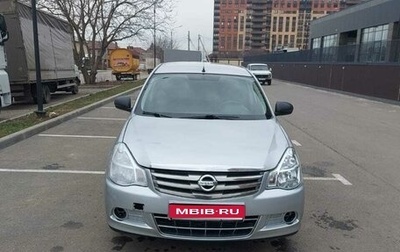 Nissan Almera, 2015 год, 560 000 рублей, 1 фотография