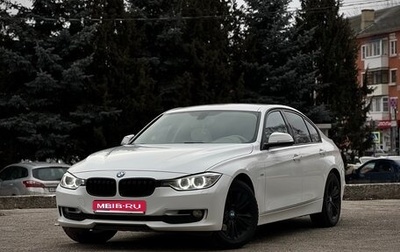 BMW 3 серия, 2012 год, 1 830 000 рублей, 1 фотография