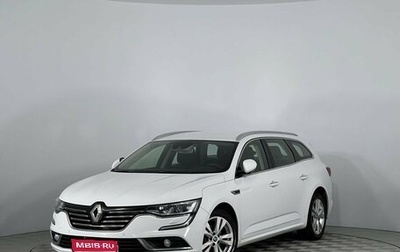 Renault Talisman, 2018 год, 1 550 000 рублей, 1 фотография