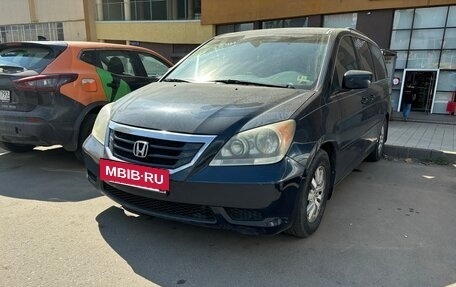 Honda Odyssey (North America) III, 2010 год, 1 580 000 рублей, 3 фотография