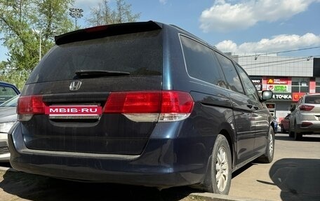 Honda Odyssey (North America) III, 2010 год, 1 580 000 рублей, 2 фотография