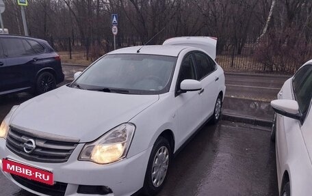 Nissan Almera, 2017 год, 1 150 000 рублей, 2 фотография