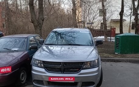Dodge Journey I, 2017 год, 2 000 000 рублей, 4 фотография
