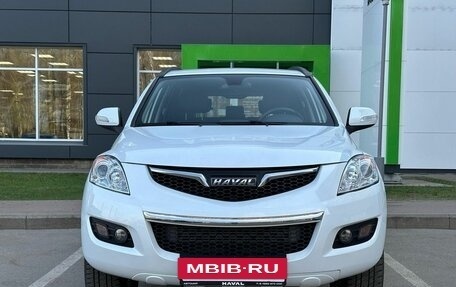 Haval H5 I, 2020 год, 1 925 000 рублей, 2 фотография