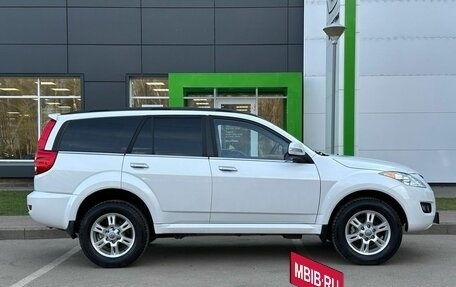 Haval H5 I, 2020 год, 1 925 000 рублей, 5 фотография