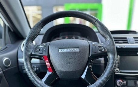 Haval H5 I, 2020 год, 1 925 000 рублей, 11 фотография