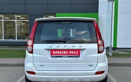 Haval H5 I, 2020 год, 1 925 000 рублей, 7 фотография