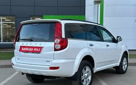 Haval H5 I, 2020 год, 1 925 000 рублей, 6 фотография