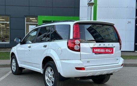 Haval H5 I, 2020 год, 1 925 000 рублей, 8 фотография