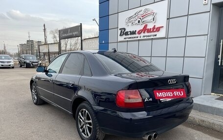Audi A4, 1999 год, 397 000 рублей, 3 фотография