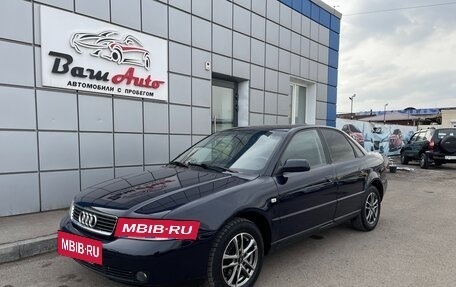 Audi A4, 1999 год, 397 000 рублей, 2 фотография