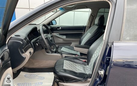 Audi A4, 1999 год, 397 000 рублей, 10 фотография