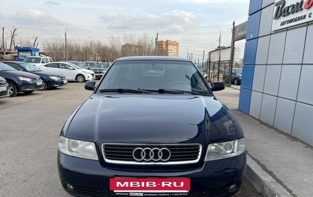 Audi A4, 1999 год, 397 000 рублей, 5 фотография