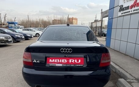 Audi A4, 1999 год, 397 000 рублей, 6 фотография