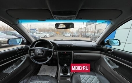 Audi A4, 1999 год, 397 000 рублей, 9 фотография
