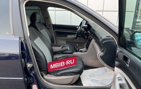 Audi A4, 1999 год, 397 000 рублей, 11 фотография