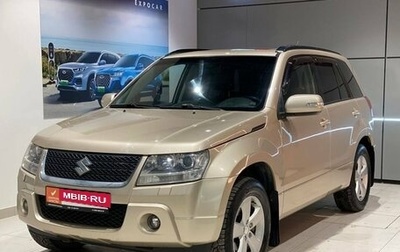 Suzuki Grand Vitara, 2011 год, 1 460 000 рублей, 1 фотография