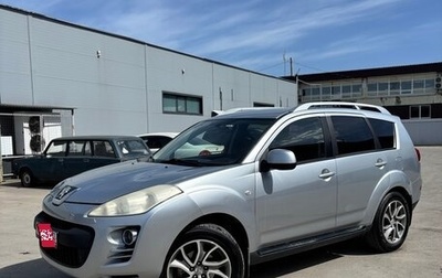 Peugeot 4007, 2008 год, 800 000 рублей, 1 фотография