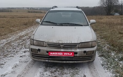 Mitsubishi Lancer VII, 1999 год, 190 000 рублей, 1 фотография